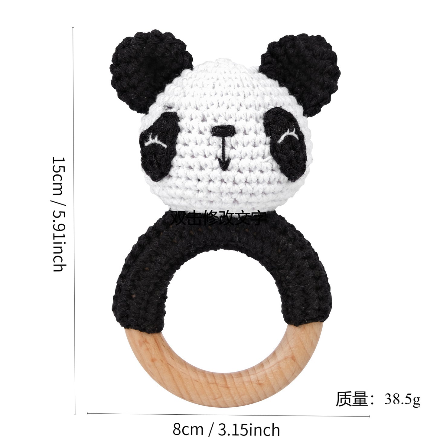 Handgemachter Baby Beißring